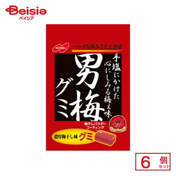 ノーベル製菓 男梅 グミ 38g×6個 | 駄菓子 おやつ 子供 お菓子