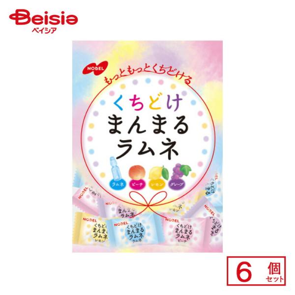beisia_4902124681775-6