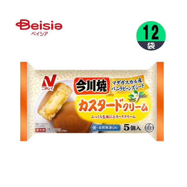 カスタードクリーム 業務用の人気商品・通販・価格比較 - 価格.com カスタードクリーム 業務用の人気商品・通販・価格比較 - 価格.com