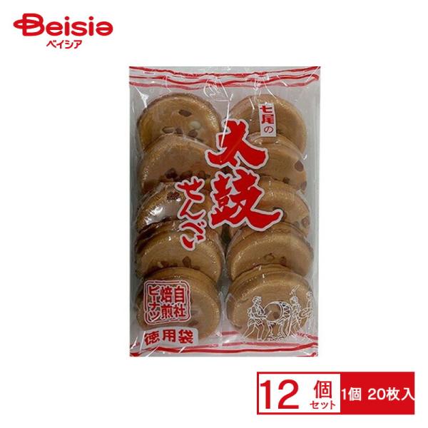 七尾製菓 徳用太鼓せん 20枚×12個