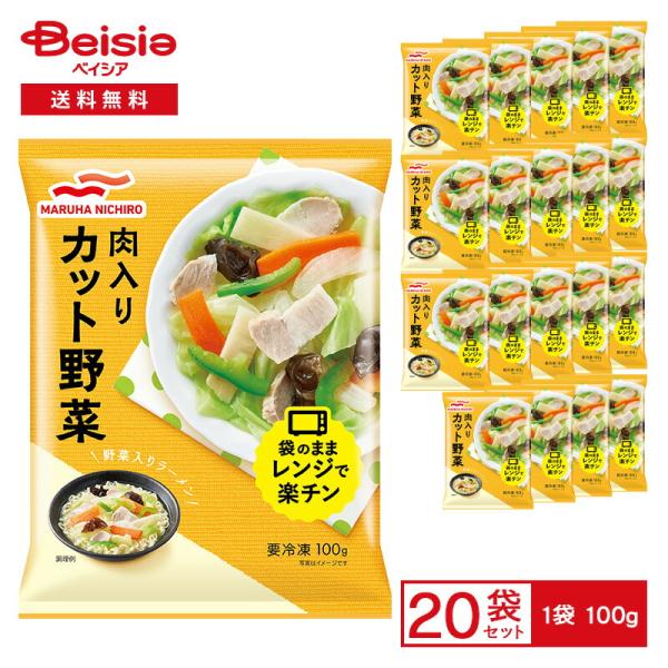 野菜＋肉＋魚　16パウチ Amazon.co.jp: モンプチ プチグルメ パウチ お魚バラエティ