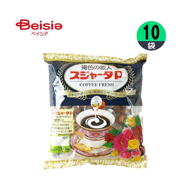 コーヒー ミル 業務用 その他の乳製品 卵の人気商品 通販 価格比較 価格 Com