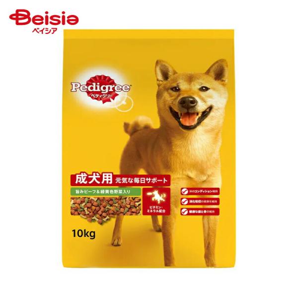 他サイト： マースジャパン リミテッド ペディグリー 成犬用 旨みビーフ＆緑黄色野菜10Kg ×1個 まとめ買い 業務用 ペット | 成犬用ドッグフード 犬フード ペットフードの商品画像