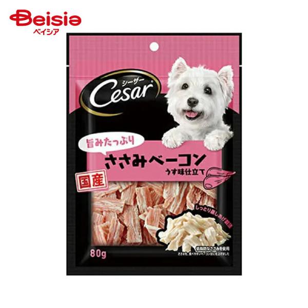 他サイト： マースジャパンリミテッド シーザースナックささみベーコン80g ペットの商品画像