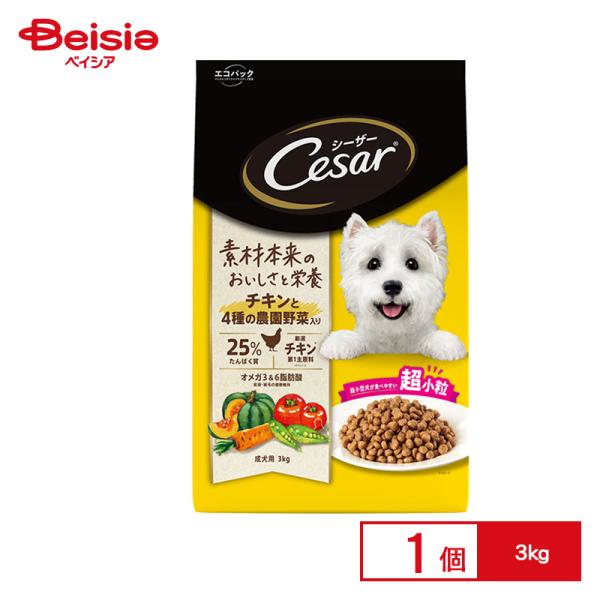 他サイト： シーザードライ 成犬用 チキンと4種の農園野菜入り 超小粒 3kg ペットの商品画像