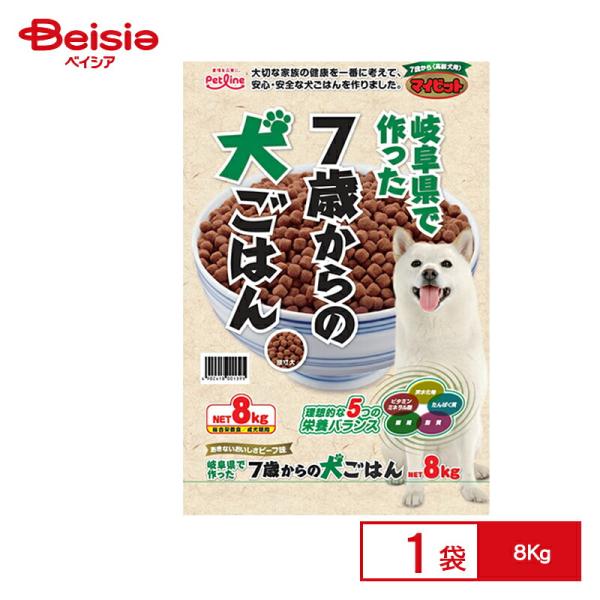 他サイト： ペットライン マイビット 7歳から 高齢犬用 8kg×1個 ペット | ドッグフード シニア犬 高齢犬 7歳以上 小粒 総合栄養食 健康維持 ペットライン マイビットの商品画像