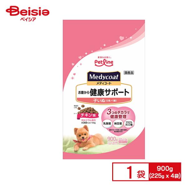 他サイト： ペットライン メディコート お腹から健康サポート 子いぬ（り乳〜1歳） 900g×1個 ペット | ドッグフード パピー 離乳食 1歳未満 子犬 お腹の健康 腸内環境 ペッの商品画像