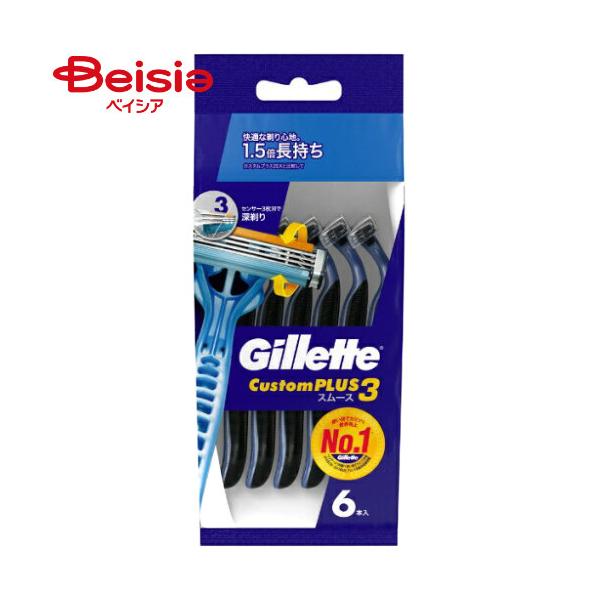 他サイト： P&amp;G ジレット カスタムプラス3スムース 6本の商品画像