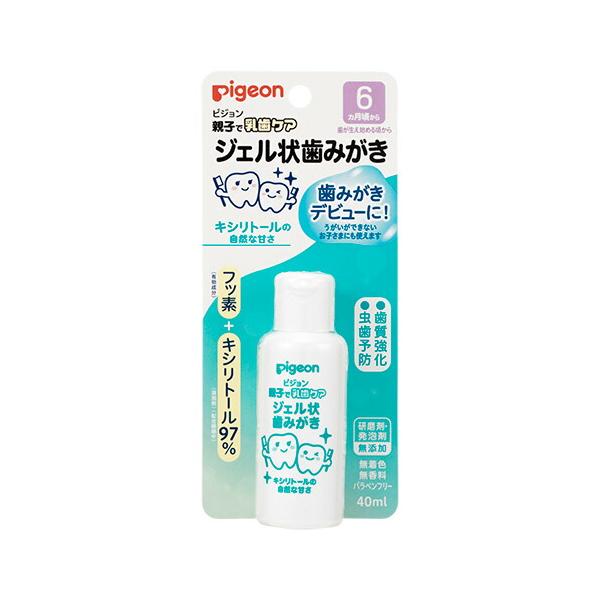 乳歯用ジェル ピジョン ジェル状歯みがき キシリトールの自然な甘さ 40ml 65 ベイシアヤフ ショッピング 通販 Yahoo ショッピング