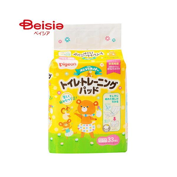 トイレ・トレーニングパッド ピジョン オムツとれっぴ〜トイレ・トレーニングパッド 33枚 ベビー用品 おむつライナー
