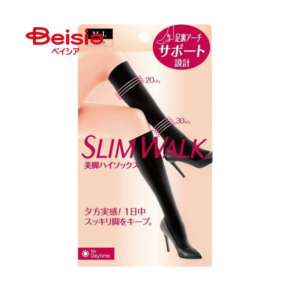 他サイト： ピップ スリムウォーク 美脚ハイソックスM〜L（23〜25ml）の商品画像