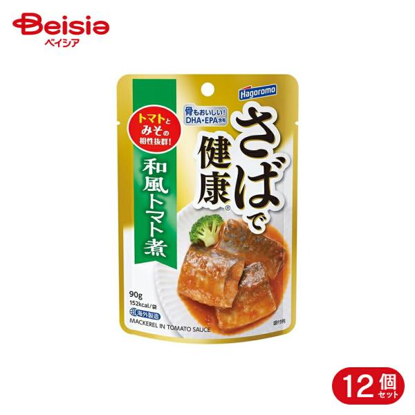 他サイト： はごろも さばで健康 和風トマト味 パウチ 90g 12個の商品画像