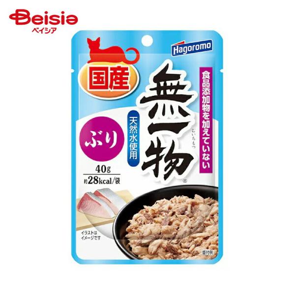 他サイト： キャットフード はごろもフーズ 無一物 パウチ ぶり 40g ×12個 | 猫 キャットフード ウェット パウチ 国産 無添加 レトルト 魚 ぶり まとめ買い お得用 ゼリーの商品画像