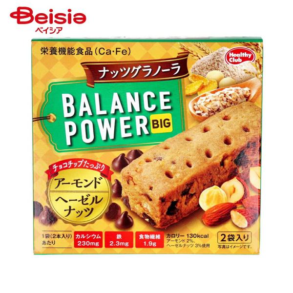 商品情報メーカー名 ハマダコンフェクト商品特徴 人気のバランスパワーシリーズの厚焼きタイプの商品です。食べ応えのあるボリューム感が特徴です。アーモンドとヘーゼルナッツを使用したサクサク香ばしチョコチップ入りのシリアルクッキーです。1袋(2本...