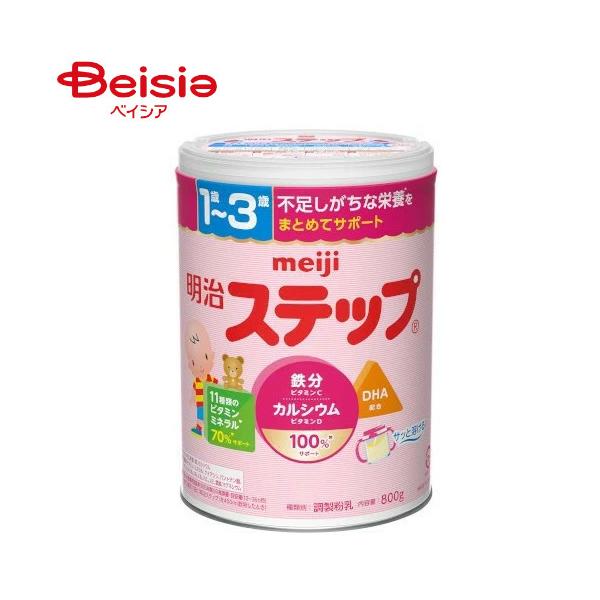 【専用出品】meiji ステップ　800ｇ×6缶セット 粉ミルク 【箱破れ有】 専用出品】meiji ステップ 800g×6缶セット 粉ミルク 【箱破れ有】