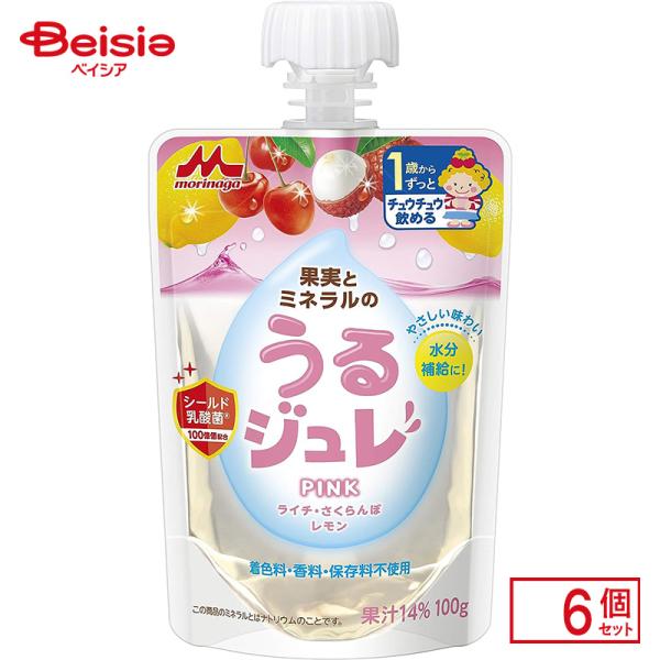 他サイト： ベビー 飲料 森永乳業 うるジュレPINK 100g×6個入の商品画像