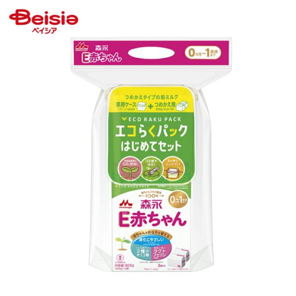 ベビー用品 つめかえ用 森永乳業 E赤ちゃん エコらくパック はじめてセット 400g×2