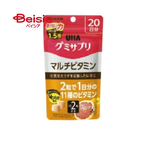 他サイト： ユーハ味覚糖 UHAグミサプリマルチビタミン20日分の商品画像