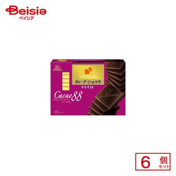 森永製菓 カレ・ド・ショコラ＜カカオ88＞ 86g(18枚)×6個 | 高カカオポリフェノール 高カカオ 88% ビターチョコ カレドショコラ 個包装 ご褒美 スイーツ まとめ