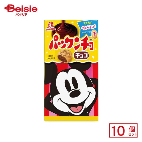 森永製菓 パックンチョ チョコ 43g×10個 | 駄菓子 おやつ 子供 お菓子 おつまみ 懐かしい 駄菓子屋 詰め合わせ 人気 お徳用 お祭り 縁日 景品 自治会 町内会 子