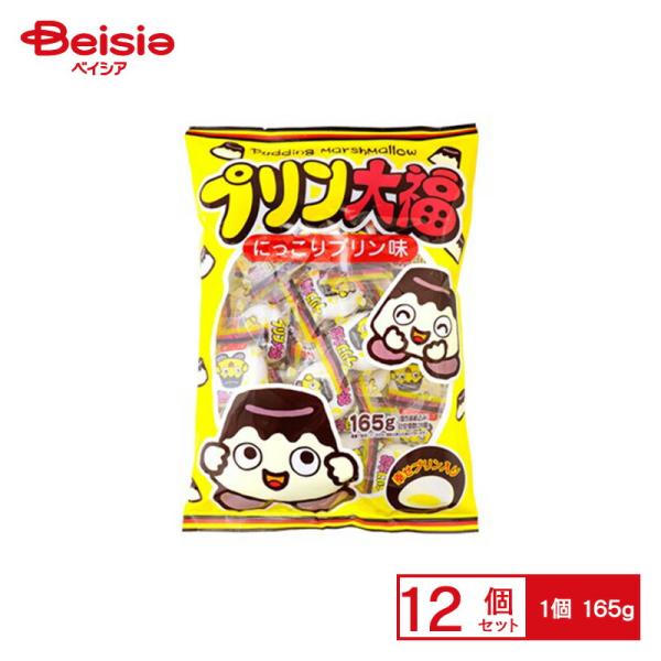 やおきん プリン大福 165g×12個