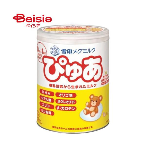 雪印メグミルク　ぴゅあ　 5缶セット　820g 未開封 雪印メグミルク ぴゅあ 820g 粉ミルク 0ヶ月～ | イオンスタイル