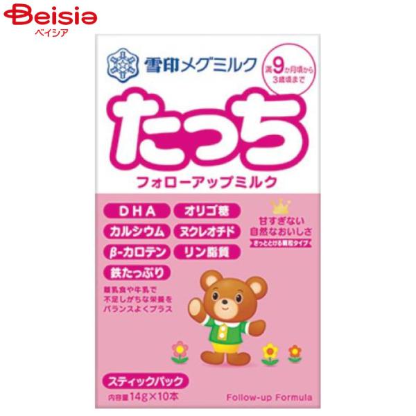 他サイト： 雪印メグミルク たっち スティック 14g×10本入の商品画像