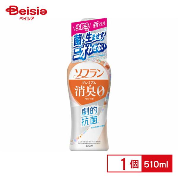 他サイト： ライオン LION ソフランプレミアム消臭アロマソープ本体 510mlの商品画像