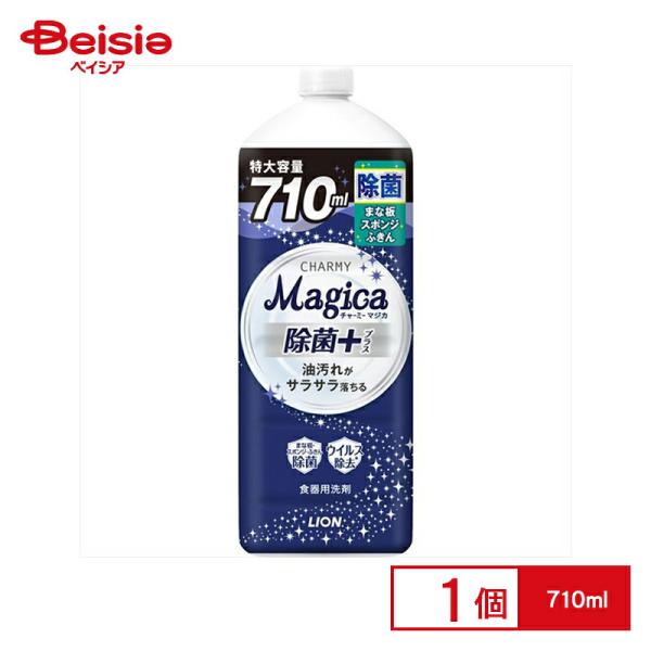 商品仕様・説明メーカー名               ライオン特徴               気になるスポンジ・まな板・ふきんをしっかり除菌できる食器用洗剤・これ１本で、スポンジ、まな板、ふきんまで除菌できます＊すべての菌を除菌するわけで...