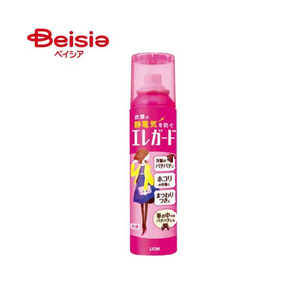 他サイト： ライオン エレガード大サイズ160mlの商品画像