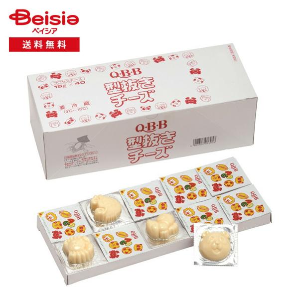 [冷蔵] 六甲バター QBB 型抜き チーズ 15g×40個
