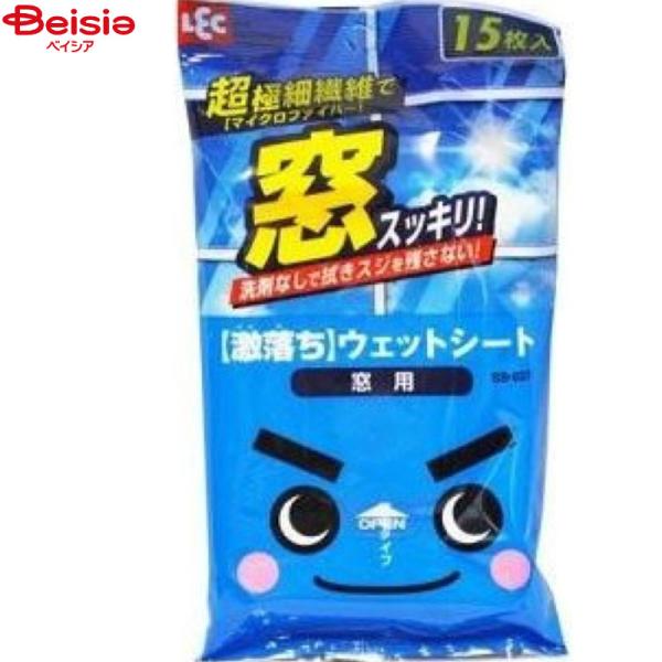 掃除用品 レック 激落ちシート 窓用  SS-037（13枚入）×3個 | 掃除用品 掃除 大掃除 グッズ 道具 激落ちくん 掃除用品 リビング gekioti