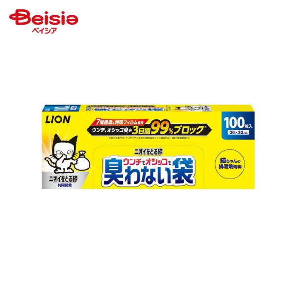 ライオンペット ニオイをとる砂 ウンチもオシッコも臭わない袋100枚 ペット