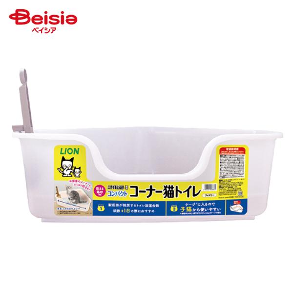 「猫ちゃんとオーナーにとって理想のトイレ環境を目指して」。猫ちゃんの体長の1.5倍＊1を想定したゆったりサイズを確保しつつ「獣医師開発猫トイレ」よりも約2割コンパクト化。獣医師が推奨するトイレ設置台数「頭数＋1台」におすすめ。ケージ＊2に入...