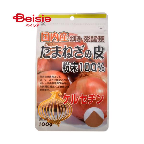 他サイト： ユニマットリケン 国内産たまねぎの皮粉末100％ 100gの商品画像