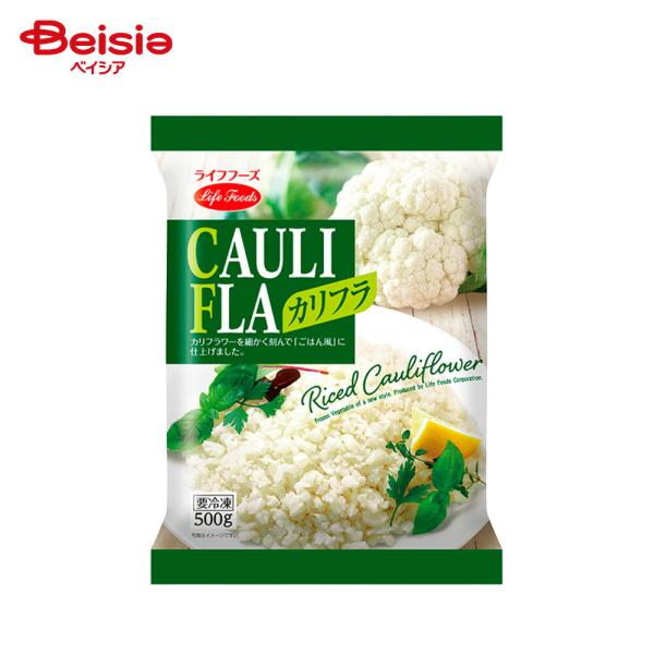 ［冷凍］ ライフフーズ カリフラ 500g