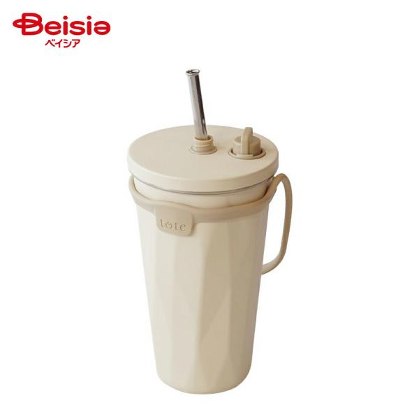 和平フレイズ ストロー付 タンブラー 570ml アイボリー 2WAY 保温 保冷