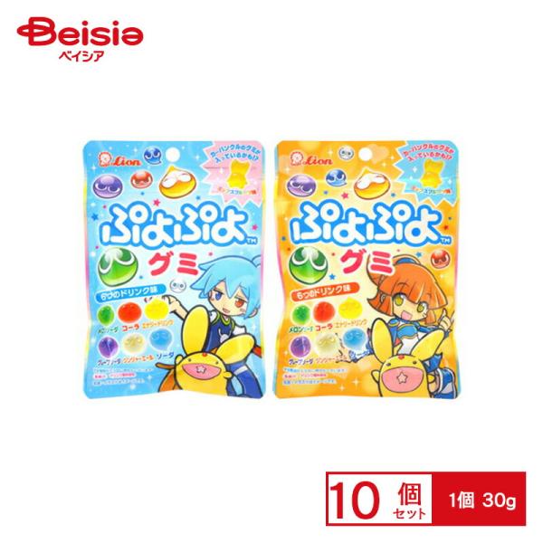 るらぷよ　お菓子まとめ売り beisia_4903939015915-10
