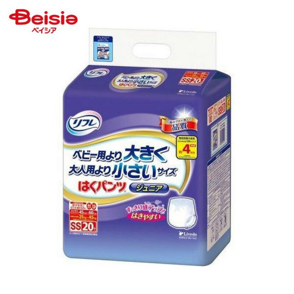 他サイト： リブドゥコーポレーション リフレはくパンツ ジュニアSS20枚の商品画像