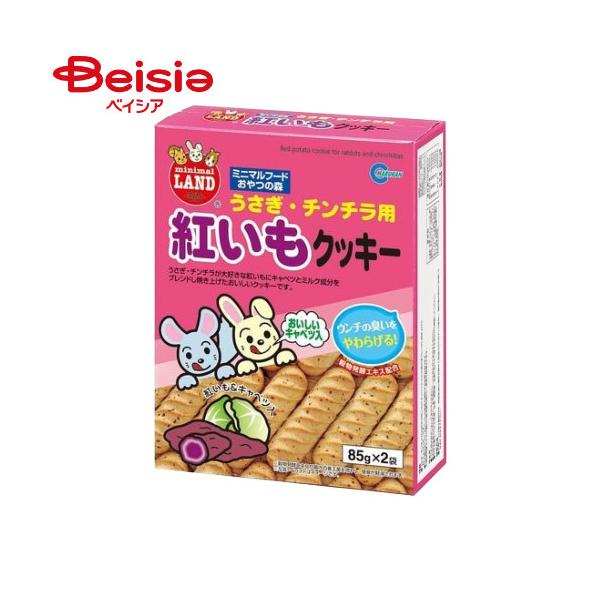 他サイト： マルカン MR-556紅いもクッキー85g×2袋 ペットの商品画像