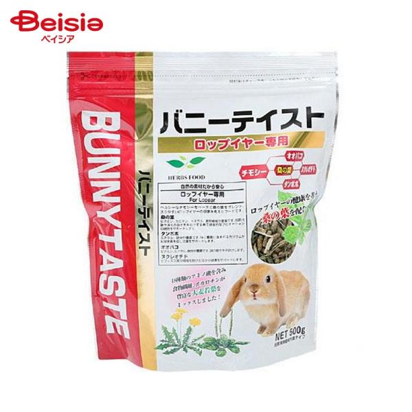 他サイト： ナチュラルペットフーズ バニーテイスト ロップイヤー専用 500g ペット | バニーテイスト ロップイヤー うさぎ 餌 エサ ペレットの商品画像