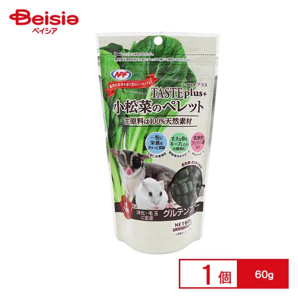 他サイト： テイストプラス 小松菜のペレット 60g ペットの商品画像