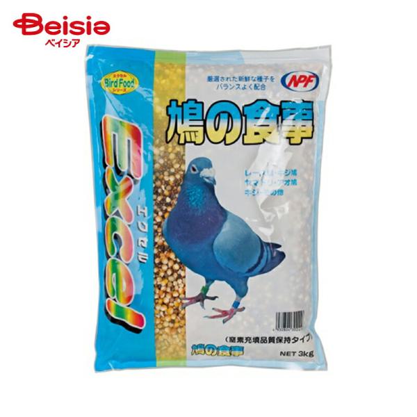他サイト： 鳩 ナチュラルペットフーズ エクセル 鳩の食事 3kg 鳩の餌 鳩用餌料 鳥のエサ ピジョンフード 鳩 フード 鳩用飼料 ペット用鳩のエサ ペットフード 小鳥のエサの商品画像