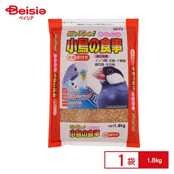 他サイト： エクセル おいしい 小鳥の食事 皮付き 1.8kg ペットの商品画像