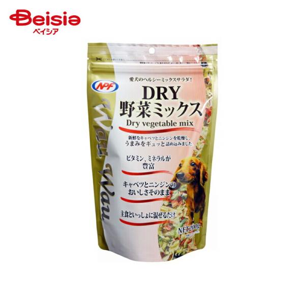 他サイト： ナチュラルペットフーズ WAUWAU DRY 野菜ミックス 200g ペット | WAUWAU DRY 野菜ミックス 200g 小動物 おやつ 乾燥野菜 ペット用品の商品画像
