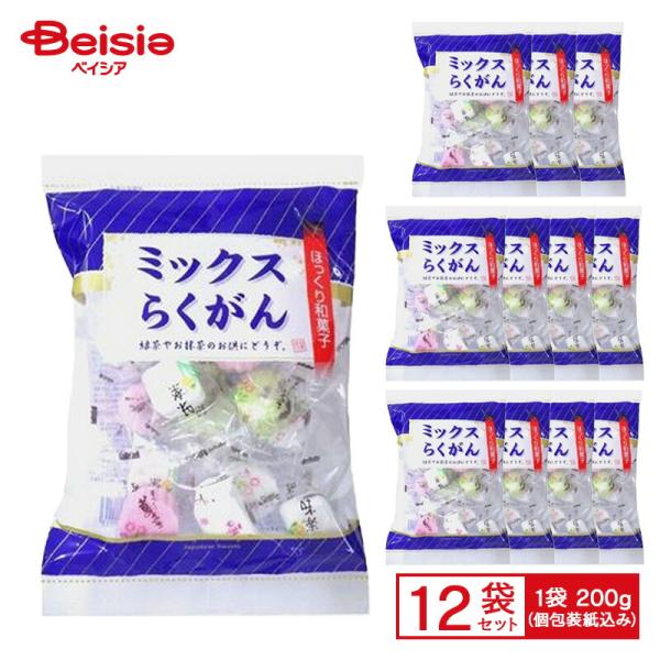 『泡とくじら』 鯨の潮吹き 3連射♪♪♪ くじらのエリー（袋入）【噴水花火