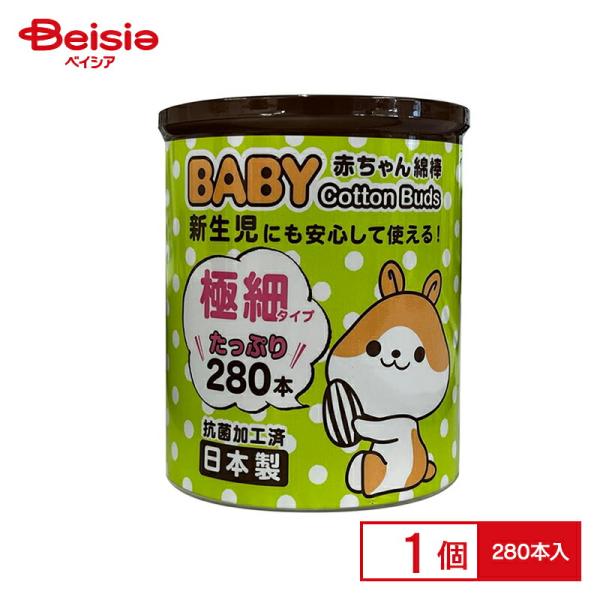 商品仕様・説明メーカー名               山洋特徴               細めタイプよりもさらにスリムになった極細サイズ。新生児の小さい耳や鼻のお掃除にも安心して使えるサイズです。内容量               280...