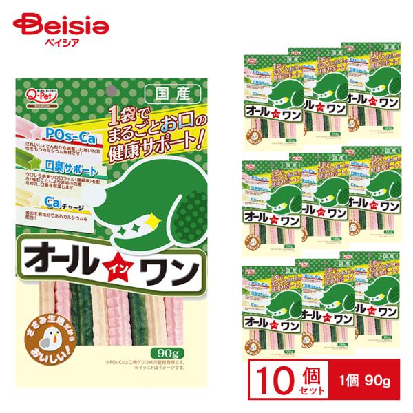 他サイト： オールインワン オールインワン90g  ×10 ペットの商品画像