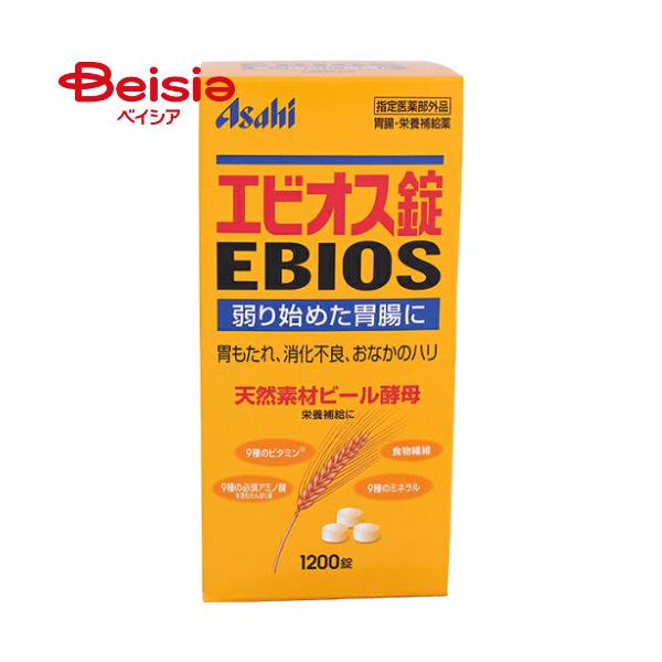 他サイト： アサヒ エビオス 1200錠の商品画像