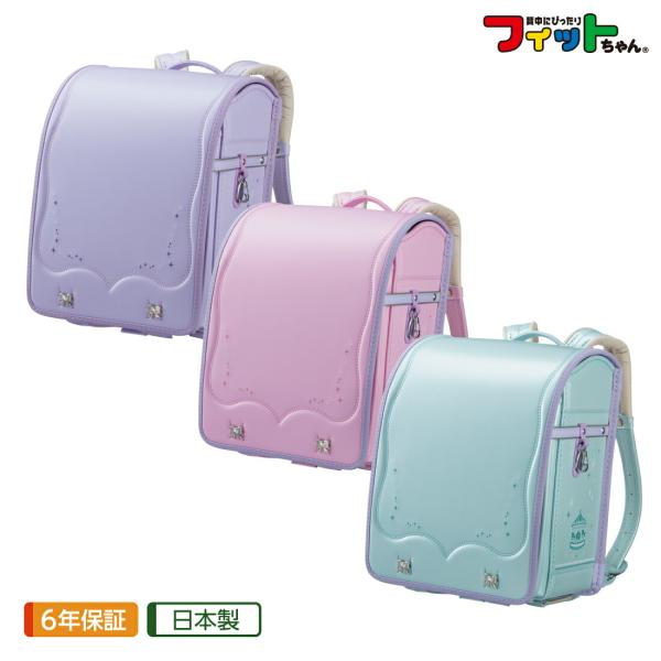 【新品未使用希少品】familiar✖️甲南女子学園　ポーチ 2025年最新】甲南 ファミリアの人気アイテム - メルカリ